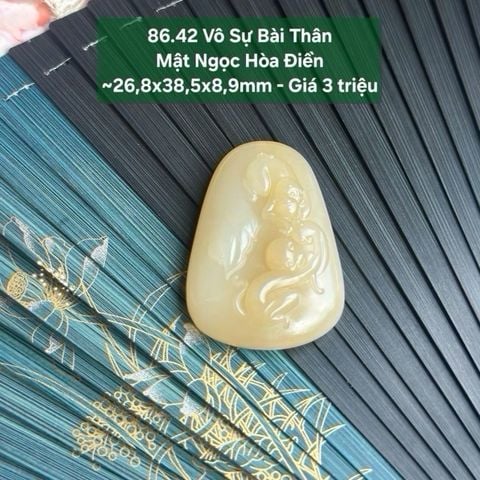 Vô Sự Bài Thân  Mật Ngọc Hòa Điền  ~26,8x38,5x8,9mm 86.42