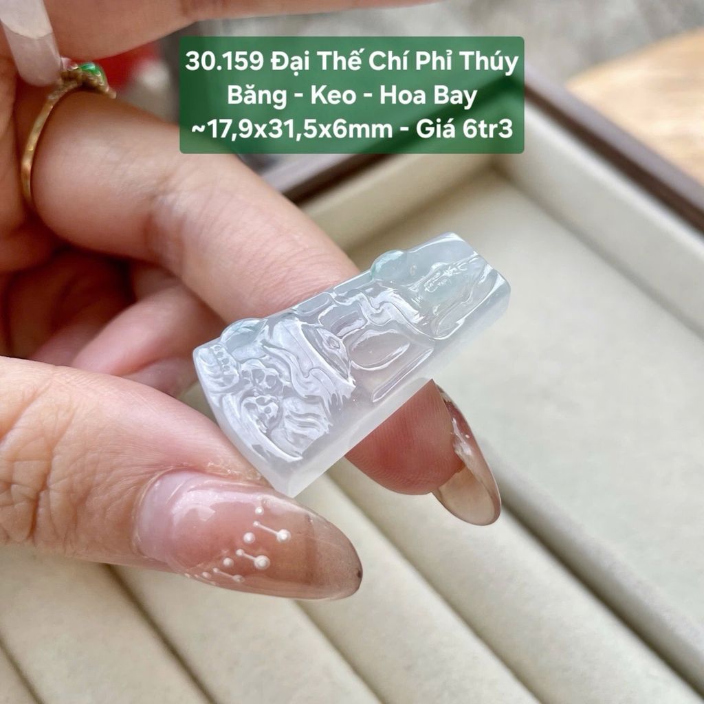 Đại Thế Chí Phỉ Thúy  Băng - Keo - Hoa Bay  ~17,9x31,5x6mm 30.159