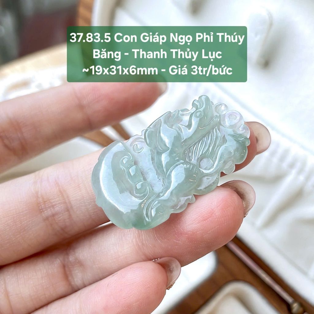 Con Giáp Ngọ Phỉ Thuý Băng - Thanh Thuỷ Lục ~19x31x6mm - 37.83.5