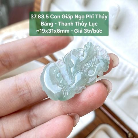 Con Giáp Ngọ Phỉ Thuý Băng - Thanh Thuỷ Lục ~19x31x6mm - 37.83.5