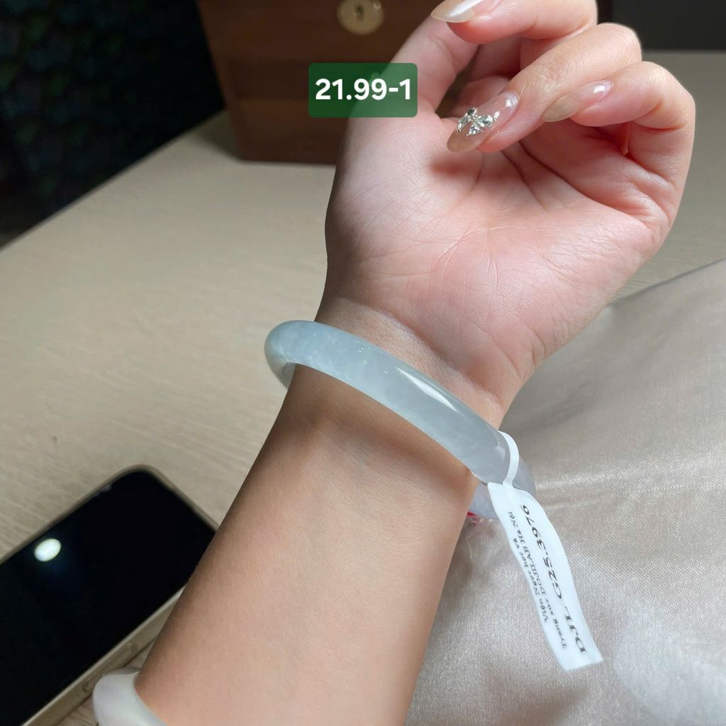 Vòng đũa Phỉ Thúy  Băng - Cao Băng - Keo - Hoa Bay  ~53,5x9,6x9,8mm 21.99