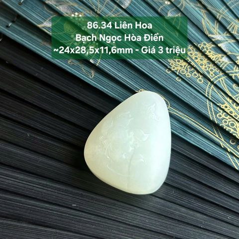 Liên Hoa Bạch Ngọc Hòa Điền  ~24x28,5x11,6mm 86.34
