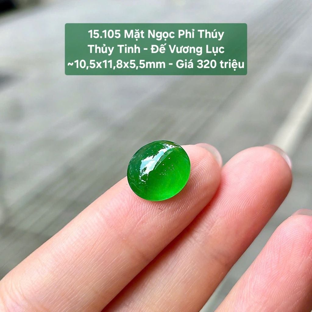 Mặt Ngọc Phỉ Thúy  Thủy Tinh - Đế Vương Lục  ~10,5x11,8x5,5mm 15.105