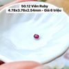 Viên Ruby  4.78x3.76x2.54mm 50.12