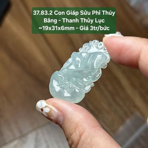 Con Giáp Sửu Phỉ Thuý Băng - Thanh Thuỷ Lục ~19x31x6mm - 37.83.2