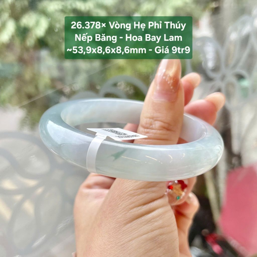 Vòng Hẹ Phỉ Thúy Nếp Băng - Hoa Bay Lam ~53,9x8,6x8,6mm 26.378x