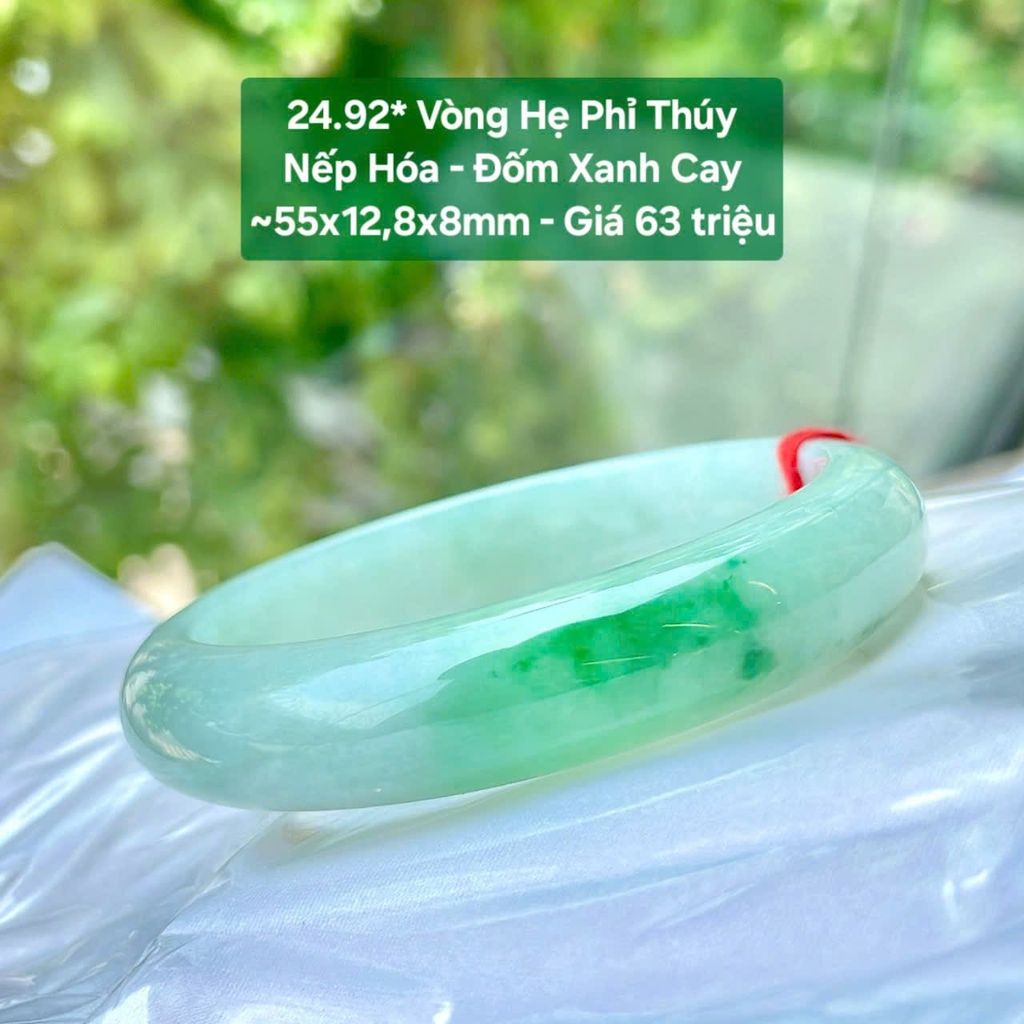 Vòng Hẹ Phỉ Thúy  Nếp Hóa - Đốm Xanh Cay  ~55x12,8x8mm 24.92*