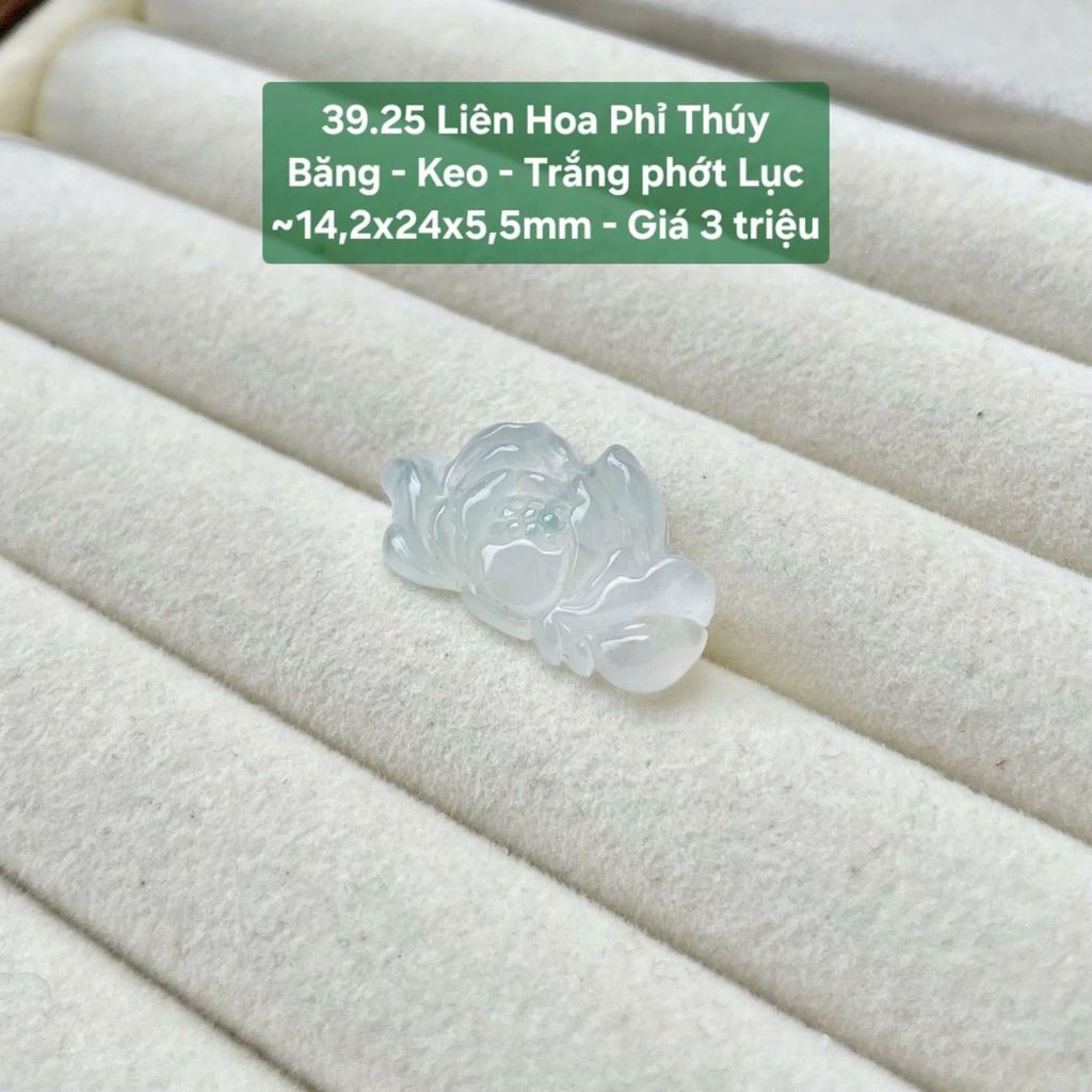 Liên Hoa Phỉ Thuý Băng - Keo - Trắng Phớt Lục ~14.2x24x5.5mm - 39.25