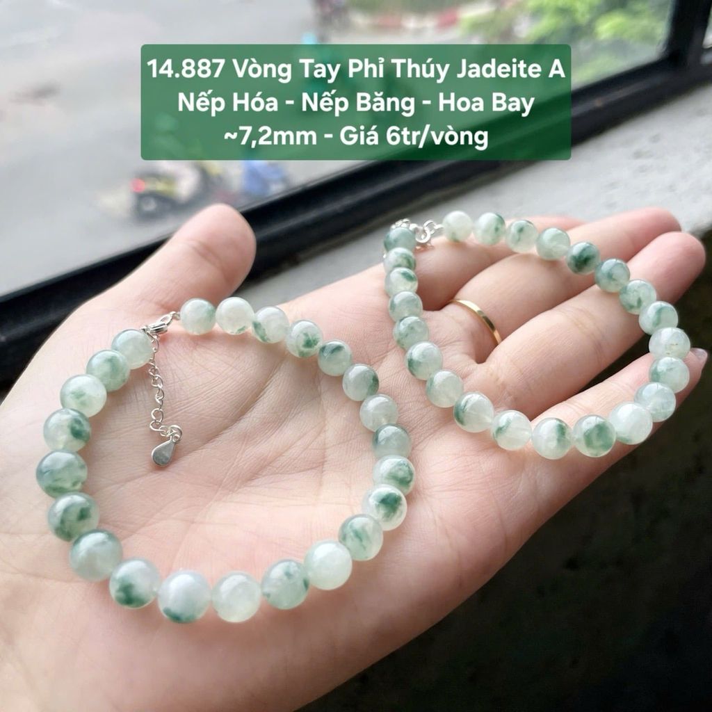 14.887 Vòng Tay Phỉ Thuý Jadeite A - Nếp Hoá - Nếp Băng - Hoa Bay ~7,2mm