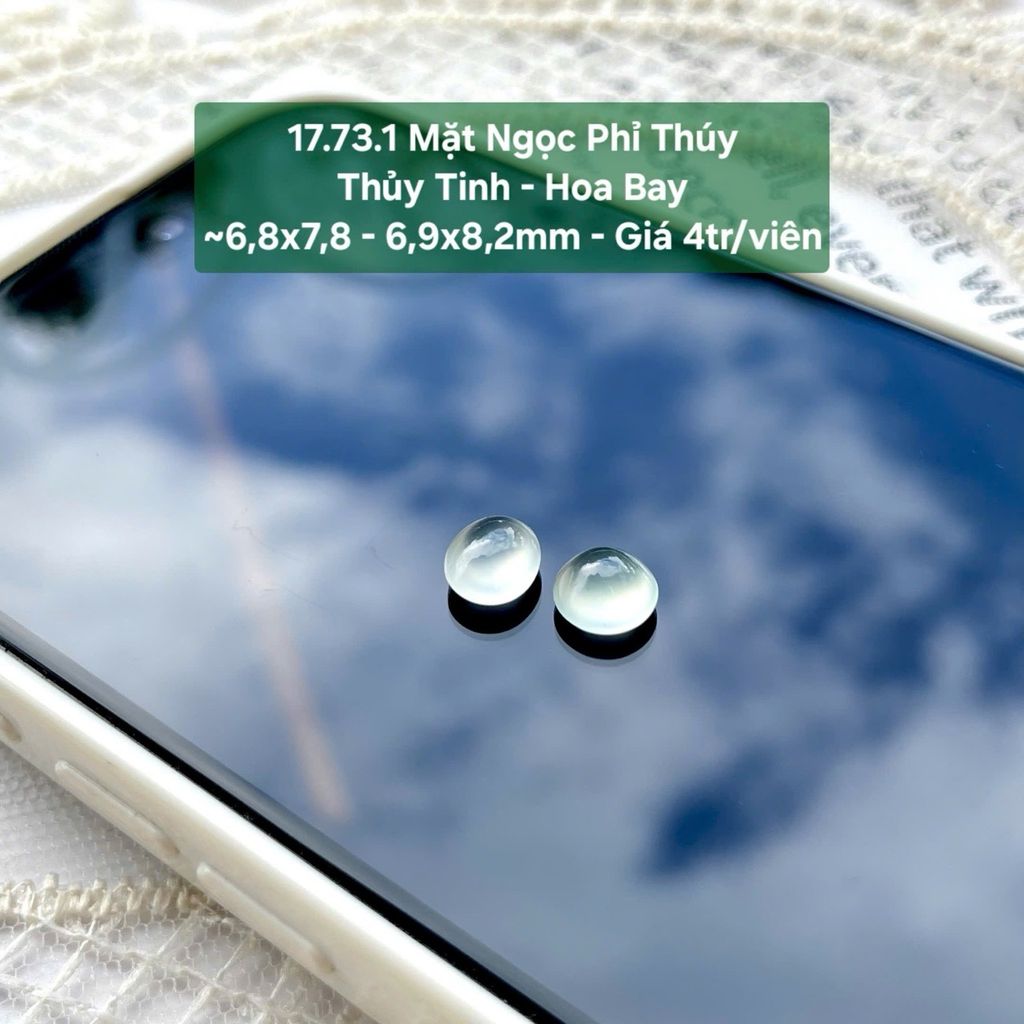 Mặt Ngọc Phỉ Thúy  Thủy Tinh - Hoa Bay  ~6,8x7,8 - 6,9x8,2mm 17.73.1