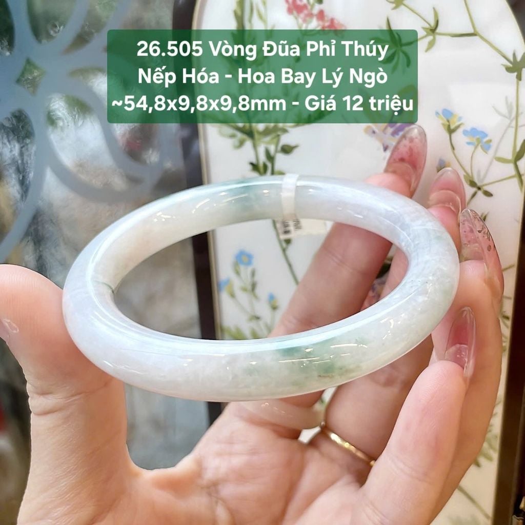 Vòng Đũa Phỉ Thúy Nếp Hóa - Hoa Bay Lý Ngò ~54,8x9,8x9,8mm 26.505