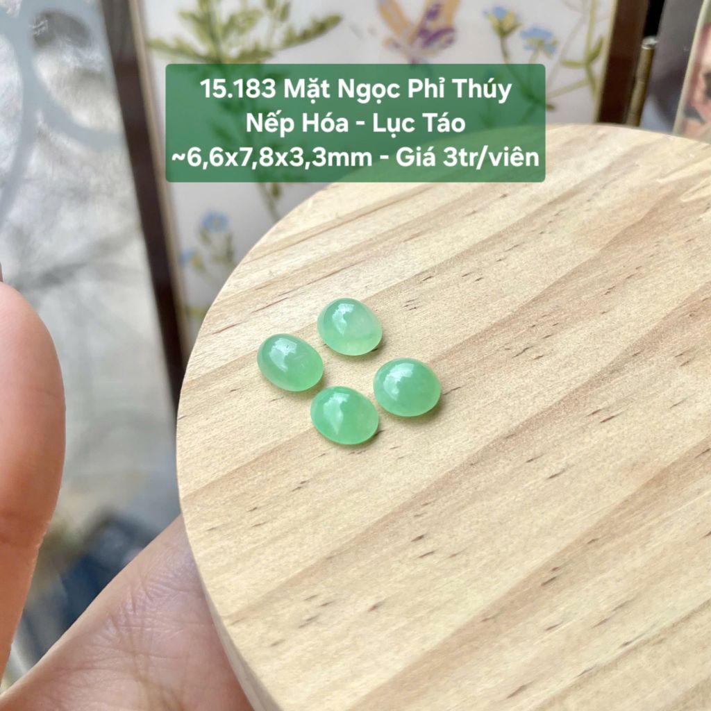 Mặt Ngọc Phỉ Thuý Nếp Hoá - Lục Táo ~ 6,6x7,8x3,3mm 15.183