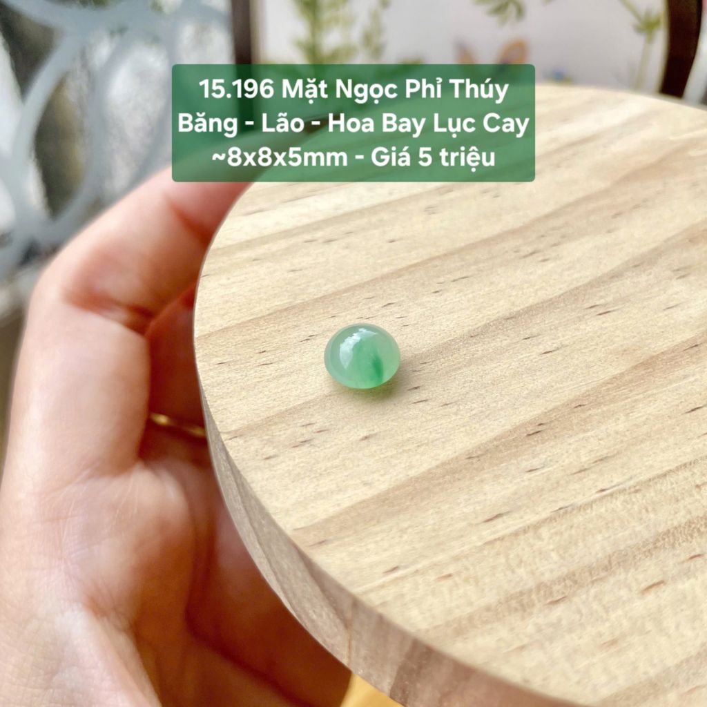 Mặt Ngọc Phỉ Thuý Băng - Lão - Hoa Bay Lục Cay ~8x8x5mm 15.196