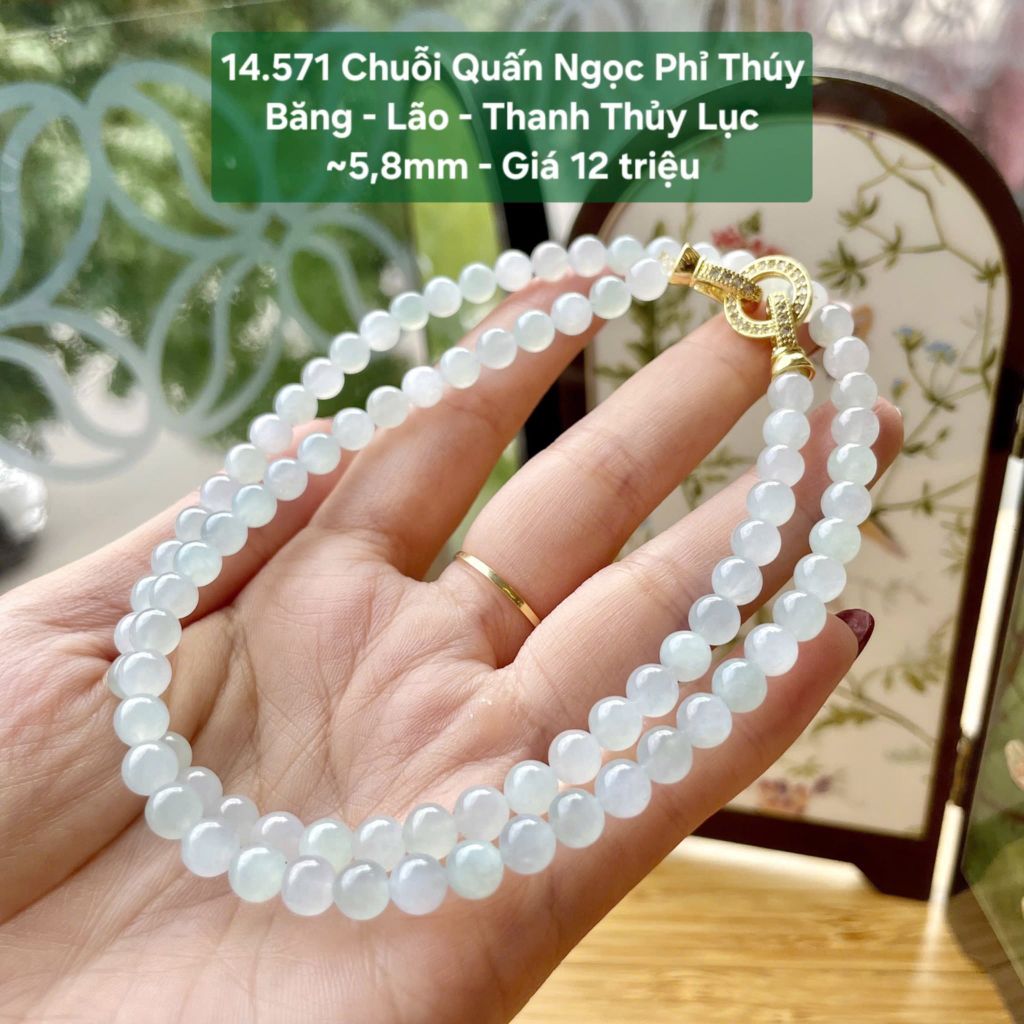 Chuỗi Quấn Ngọc Phỉ Thúy Băng - Lão - Thanh Thủy Lục ~5,8mm 14.571