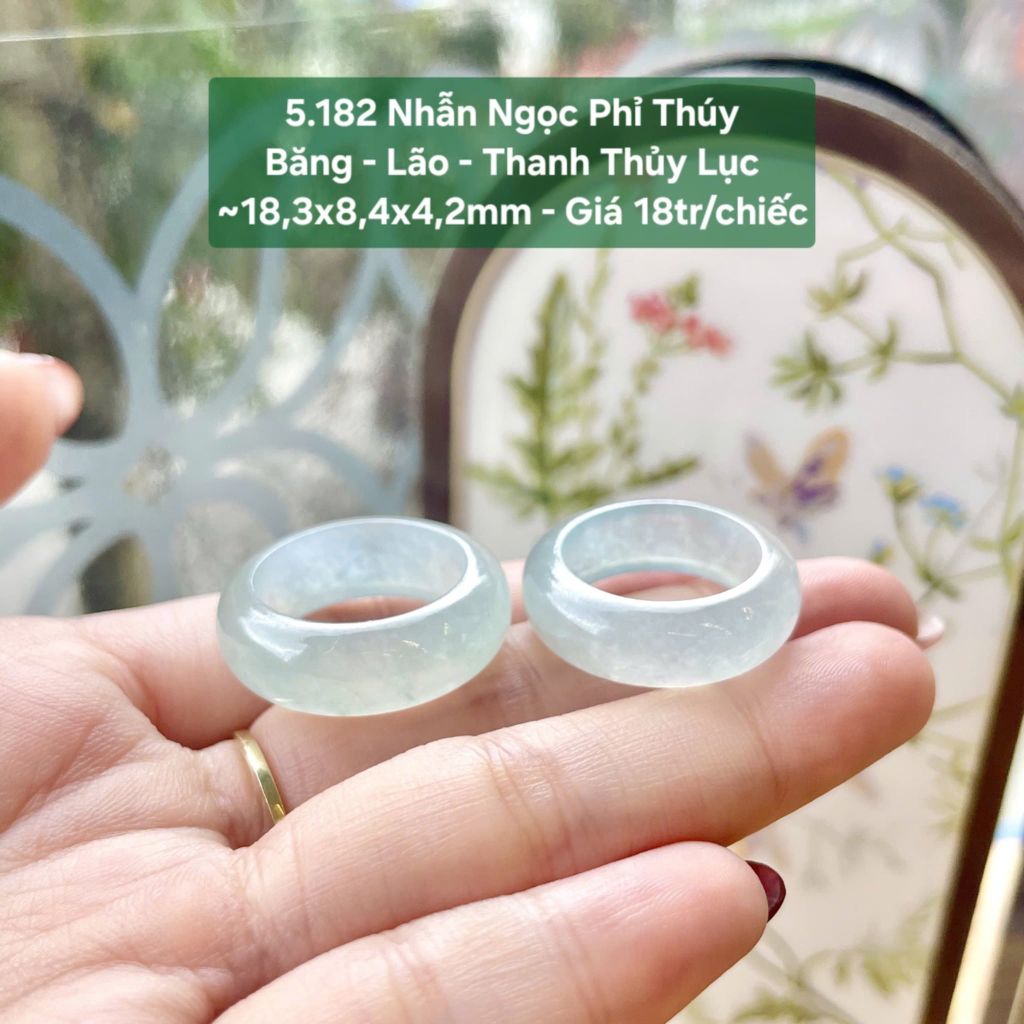 Nhẫn Ngọc Phỉ Thúy Băng - Lão - Thanh Thủy Lục ~18,3x8,4x4,2mm 5.182