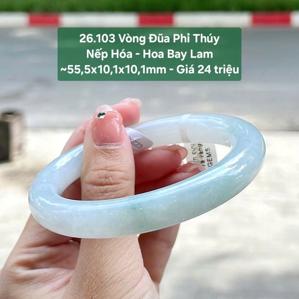Vòng Đũa Phỉ Thúy Nếp Hóa - Hoa Bay Lam ~55,5x10,1x10,1mm 26.103