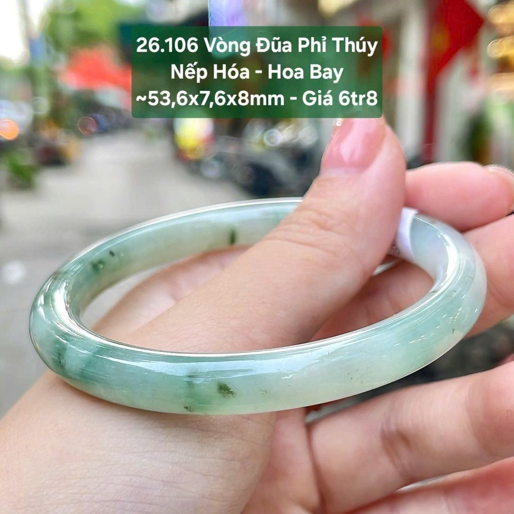 Vòng Đũa Phỉ Thúy Nếp Hoá - Hoa Bay ~53,6x7,6x8mm 26.106