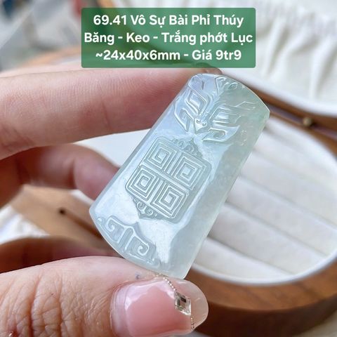 Vô Sự Bài Phỉ Thuý Băng Keo Trắng Phớt Lục ~24x40x6mm 69.41