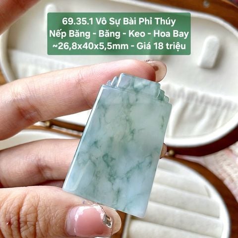 Vô Sự Bài Phỉ Thuý Nếp Băng Băng Keo Hoa Bay ~26,8x40x5,5mm 69.35.1