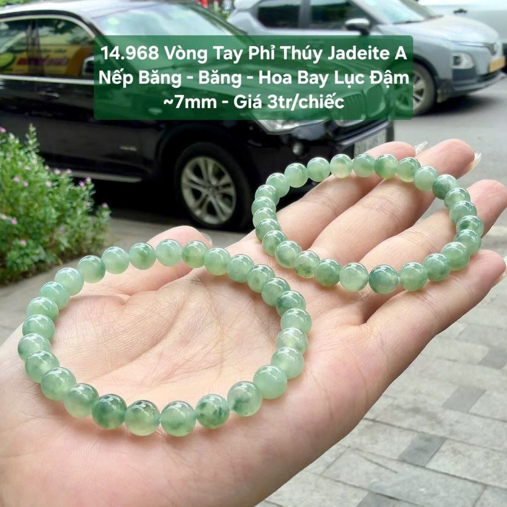 14.968 Vòng Tay Phỉ Thuý Jadeite A - Nếp Băng -  Băng - Lão - Hoa Bay Lục Đậm ~ 7mm