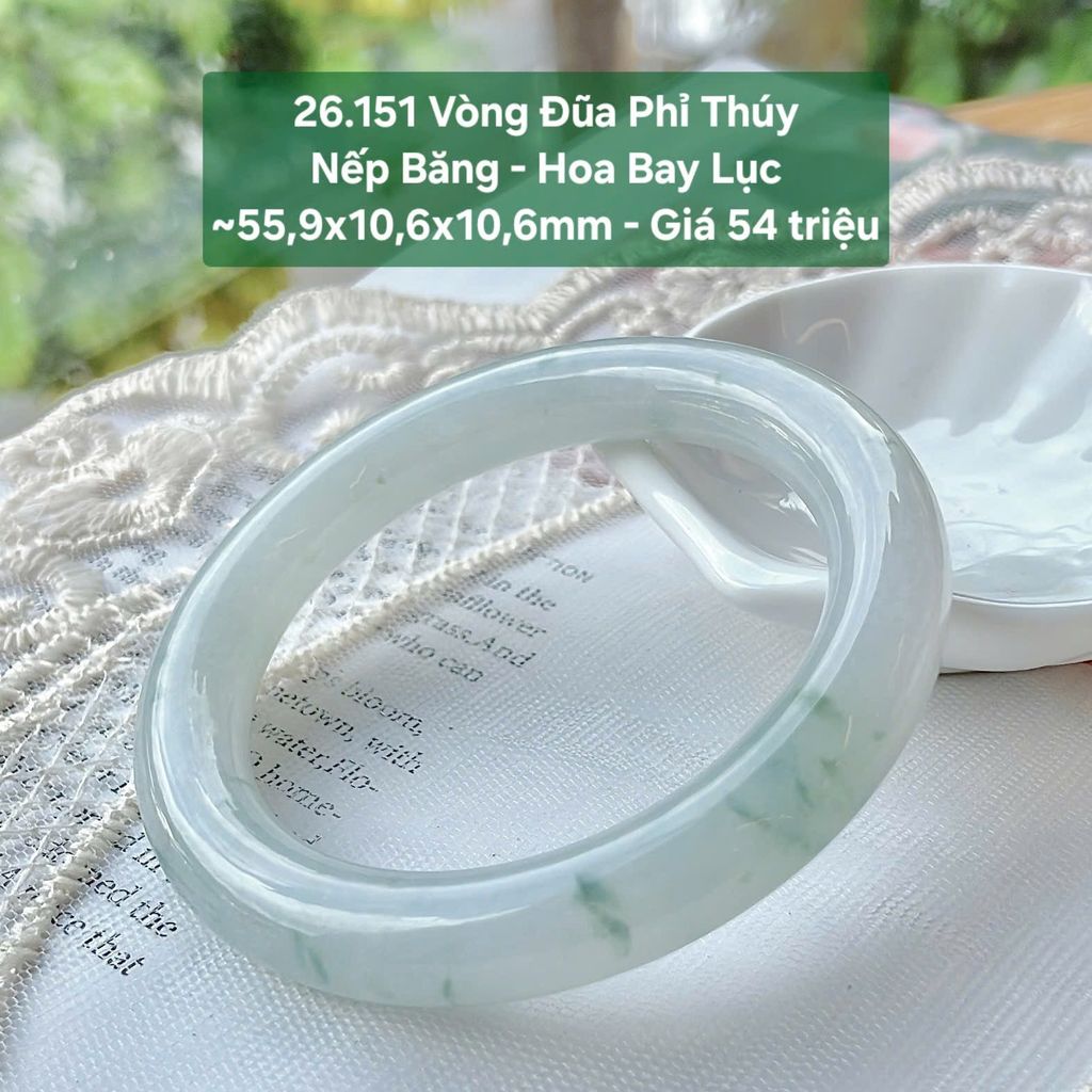 Vòng Đũa Phỉ Thuý Nếp Băng Hoa Bay Lục ~55,9x10,6x10,6mm 26.151