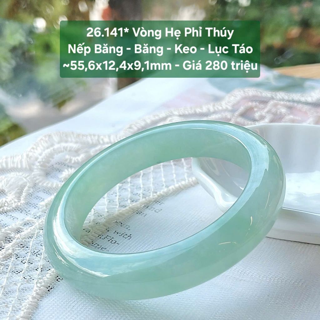Vòng Hẹ Phỉ Thúy Nếp Băng Băng Keo Lục Táo ~55,6x12,4x9,1mm 26.141*