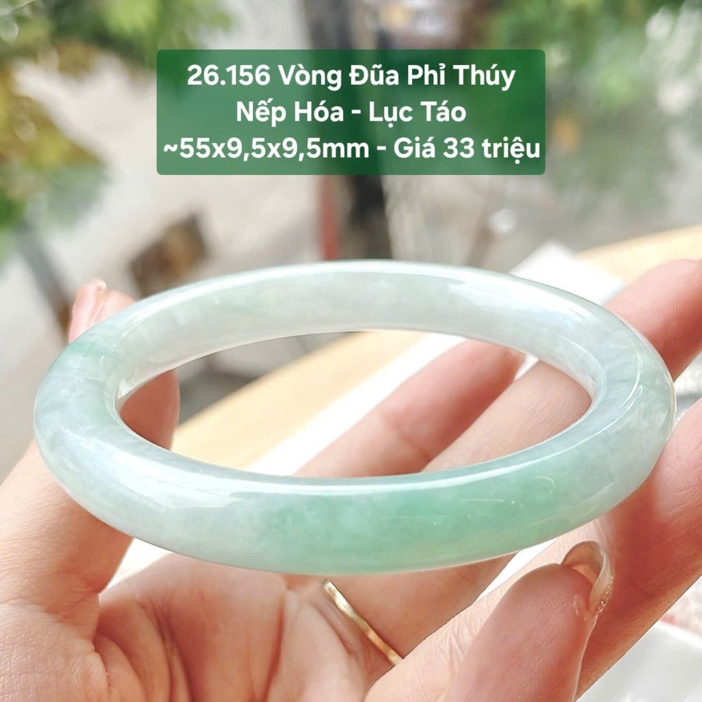 Vòng Đũa Phỉ Thúy Nếp Hóa Lục Táo ~55x9,5x9,5mm 26.156
