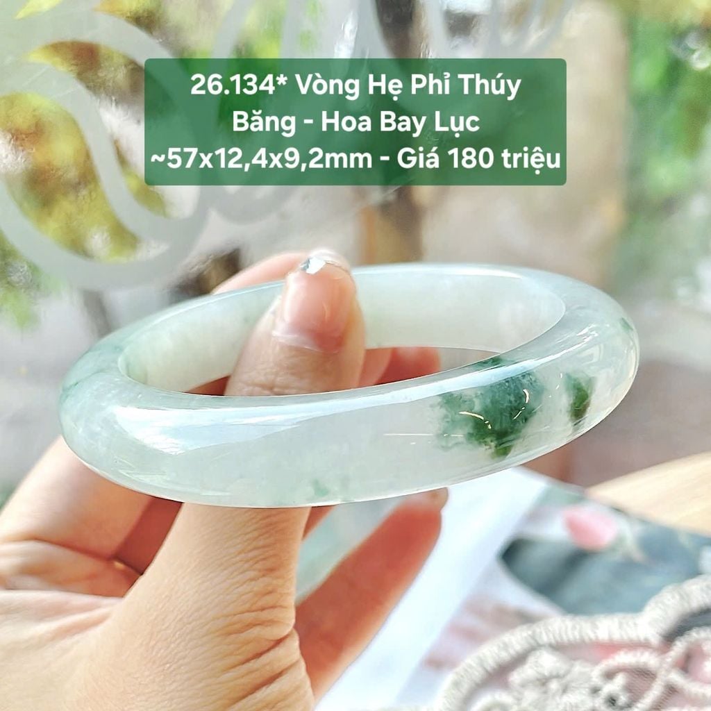 Vòng Hẹ  Phỉ Thúy Băng Hoa Bay Lục ~57x12,4x9,2mm 26.134*