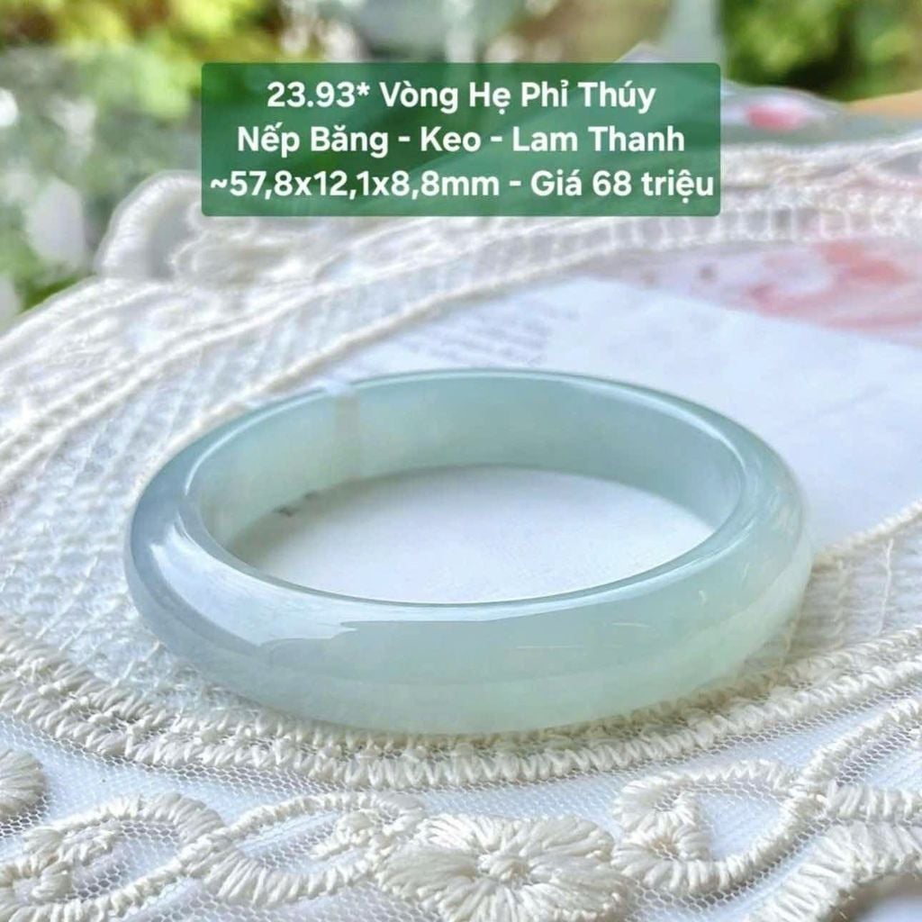 Vòng Hẹ Phỉ Thúy Nếp Băng - Keo - Lam Thanh ~57,8x12,1x8,8mm 23.93*