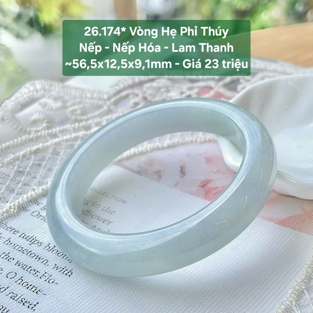 Vòng Hẹ Phỉ Thúy Nếp - Nếp Hóa - Lam Thanh ~56,5x12,5x9,1mm 26.174*