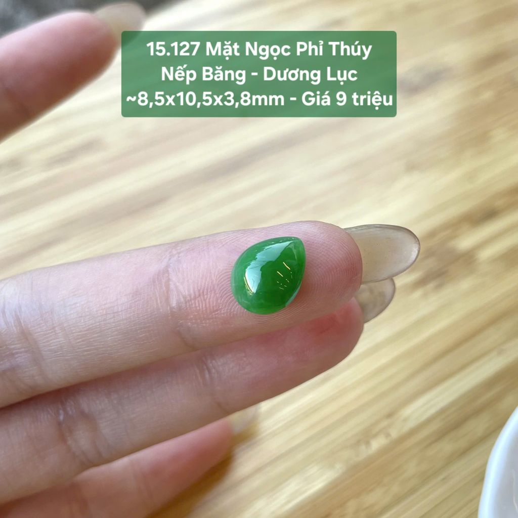 Mặt Ngọc Phỉ Thúy Nếp Băng - Dương Lục ~8,5x10,5x3,8mm 15.127