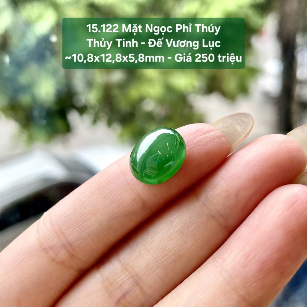 Mặt Ngọc Phỉ Thúy Thủy Tinh - Đế Vương Lục ~10,8x12,8x5,8mm 15.122