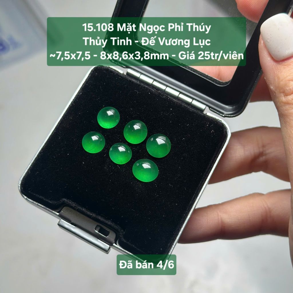 Mặt Ngọc Phỉ Thúy Thủy Tinh Đế Vương Lục ~7,5x7,5 - 8x8,6x3,8mm 15.108