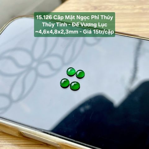 Cặp Mặt Ngọc Phỉ Thúy Thủy Tinh - Đế Vương Lục ~4,6x4,8x2,3mm 15.126