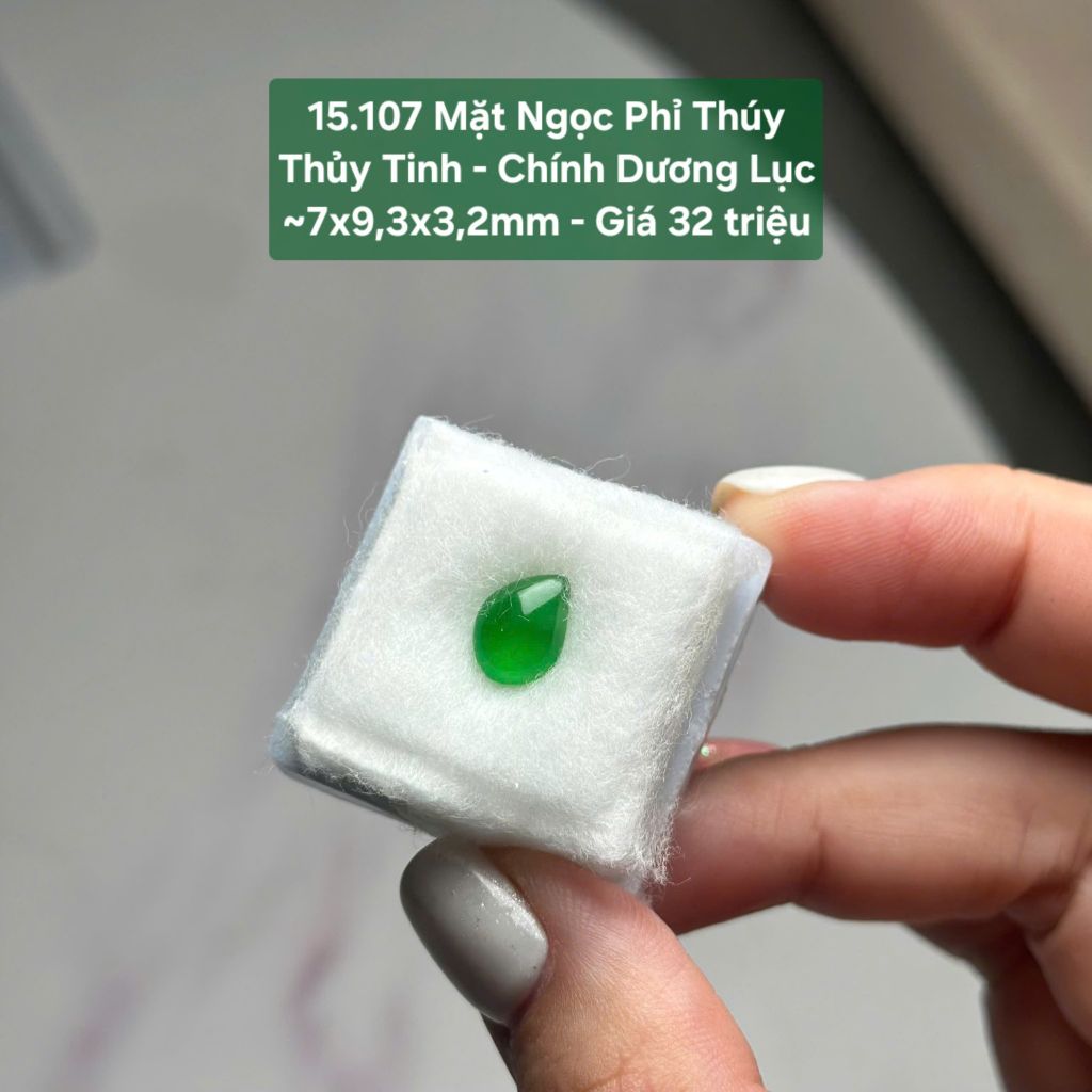 Mặt Ngọc Phỉ Thúy Thủy Tinh - Chính Dương Lục ~7x9,3x3,2mm 15.107