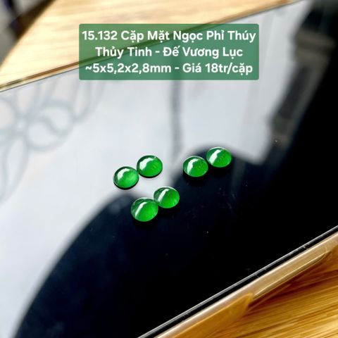 Cặp Mặt Ngọc Phỉ Thúy Thủy Tinh - Đế Vương Lục ~5x5,2x2,8mm 15.132