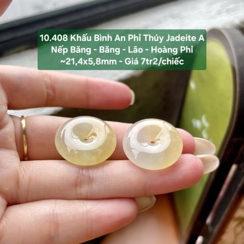 Khấu Bình An Phỉ Thúy Jadeite A Nếp Băng - Băng Lão Hoàng Phỉ ~21,4x5,8mm 10.408