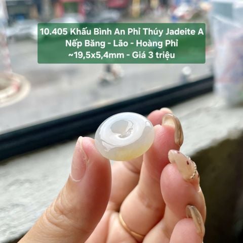 Khấu Bình An Phỉ Thúy Jadeite Nếp Băng Lão Hoàng Phỉ ~19,5x5,4mm 10.405