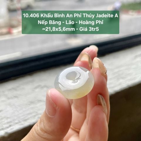Khấu Bình An Phỉ Thúy Jadeite Nếp Băng - Lão - Hoàng Phỉ ~21,8x5,6mm 10.406