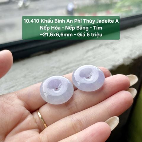 Khấu Bình An Phỉ Thúy Jadeite A Nếp Hóa - Nếp Băng - Tím ~21,6x6,6mm 10.410