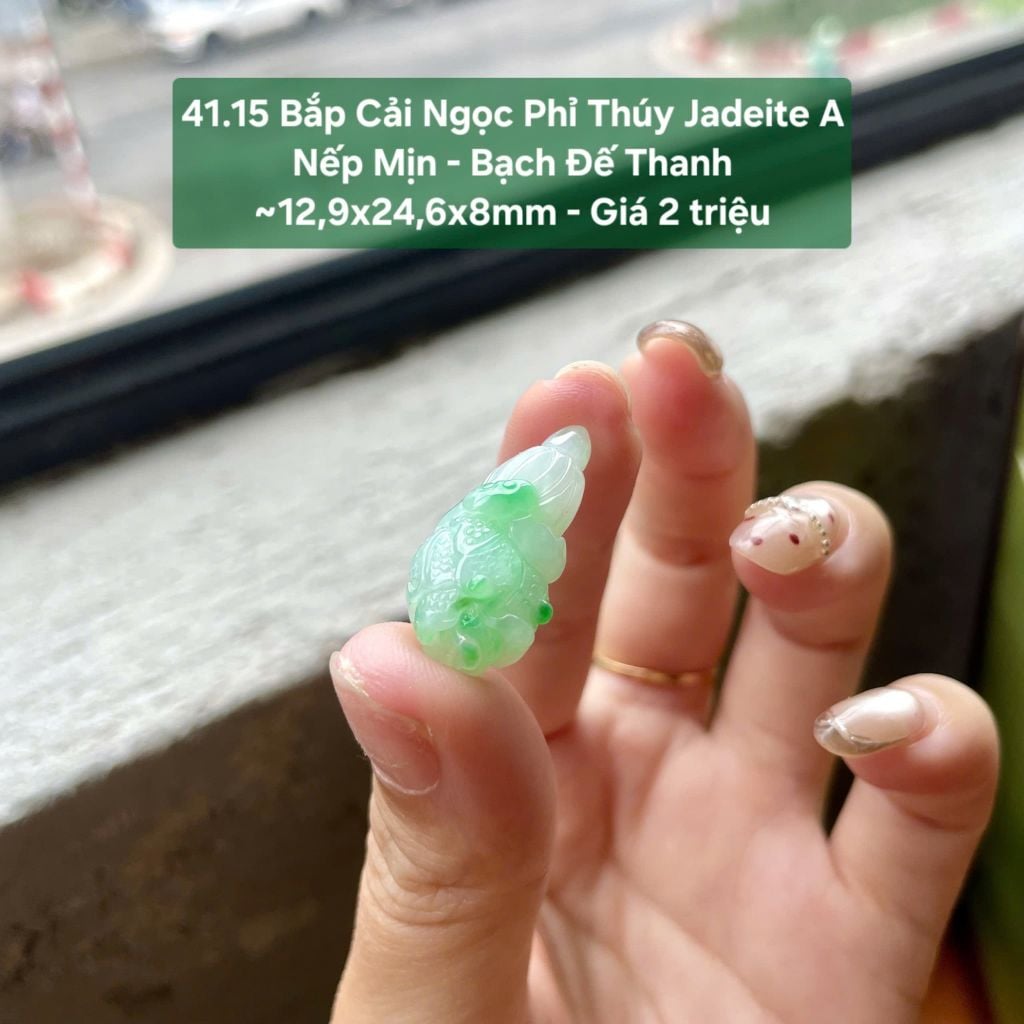 Bắp Cải Ngọc Phỉ Thúy Jadeite A Nếp Mịn - Bạch Đế Thanh ~12,9x246x8mm 41.15