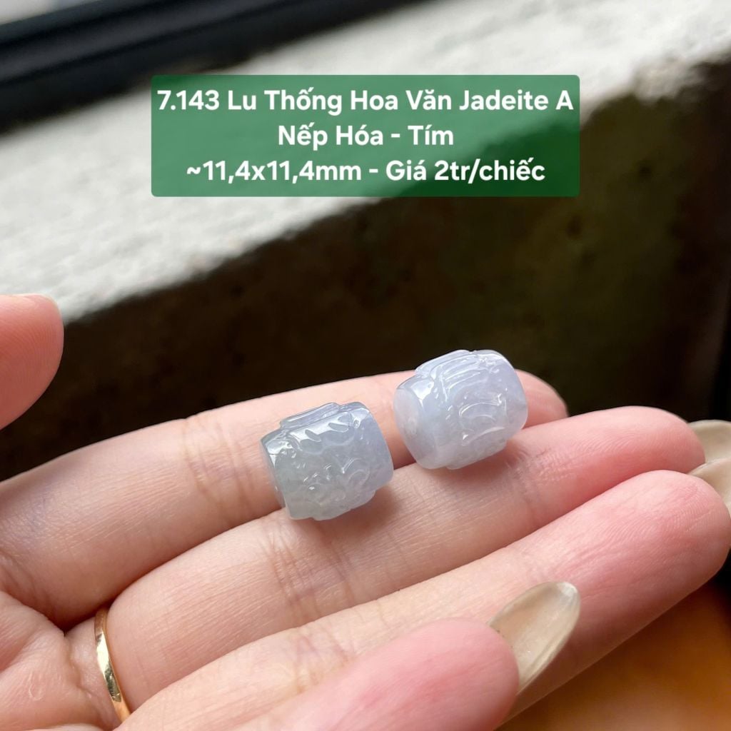 7.143 Lu Thống Hoa Văn Jadeite A Nếp Hóa Tím ~11,4x11,4mm