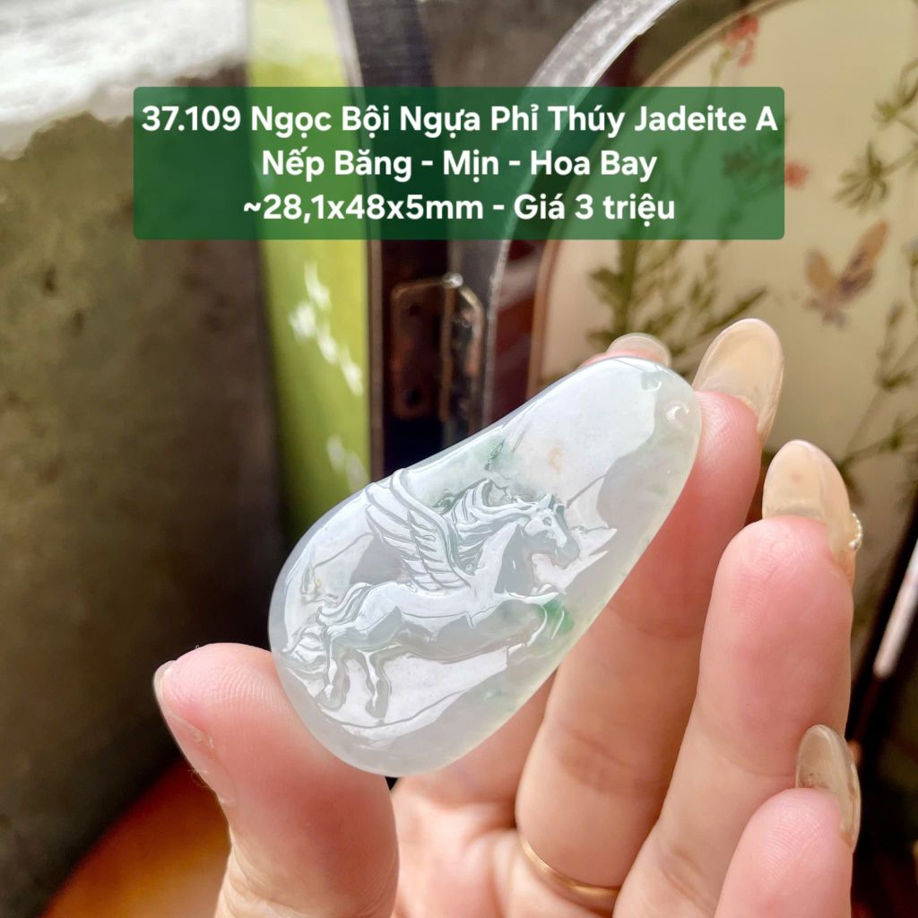 37.109 Ngọc Bội Ngựa Phỉ Thúy Jadeite A Nếp Băng - Mịn Hoa Bay ~28,1x48x5mm