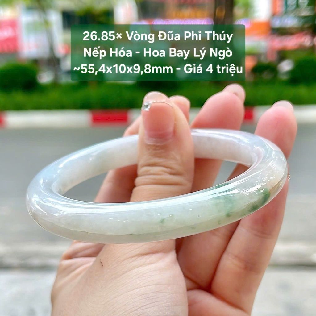 Vòng Đũa Phỉ Thúy Nếp Hóa - Hoa Bay Lý Ngò ~55,4x10x9,8mm 26.85
