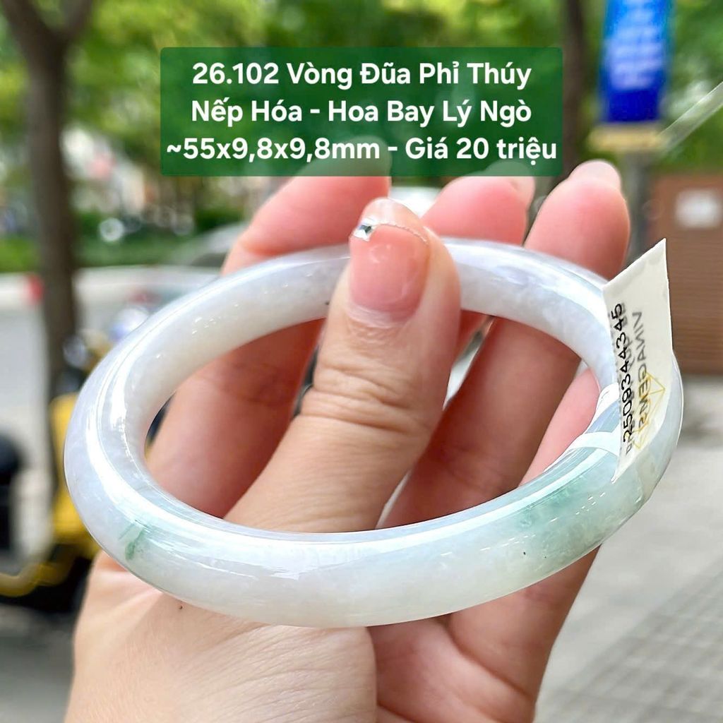 Vòng Đũa Phỉ Thúy Jadeite Nếp Hóa Hoa Bay Lý Ngò ~55mm 26.102