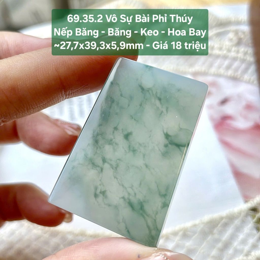 Vô Sự Bài Phỉ Thúy Nếp Băng Băng Keo Hoa Bay ~27,7x39,3x5,9mm 69.35.2