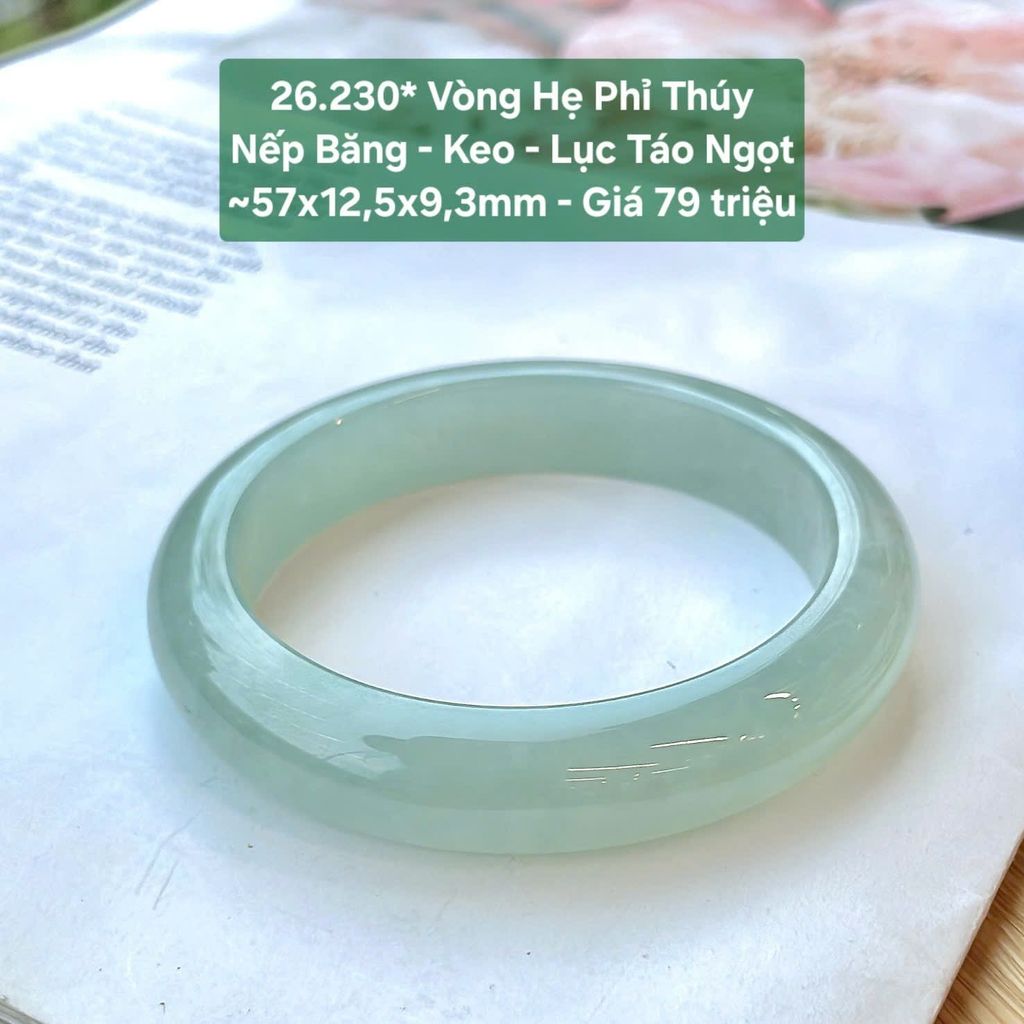 Vòng Hẹ Phỉ Thúy Nếp Băng Keo Lục Táo Ngọt ~57x12,5x9,3mm 26.230*