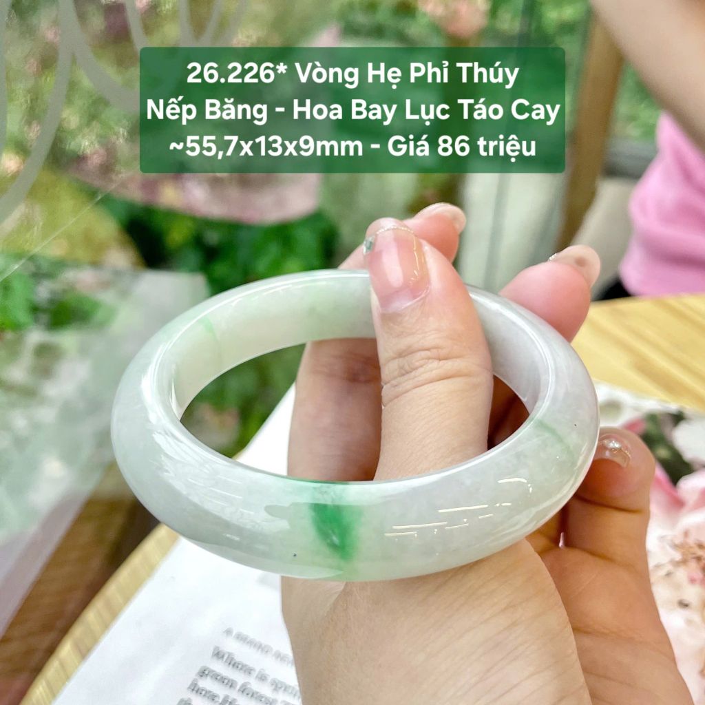 Vòng Hẹ Phỉ Thúy Nếp Băng Hoa Bay Lục Táo Cay ~55,7x13x9mm 26.226*