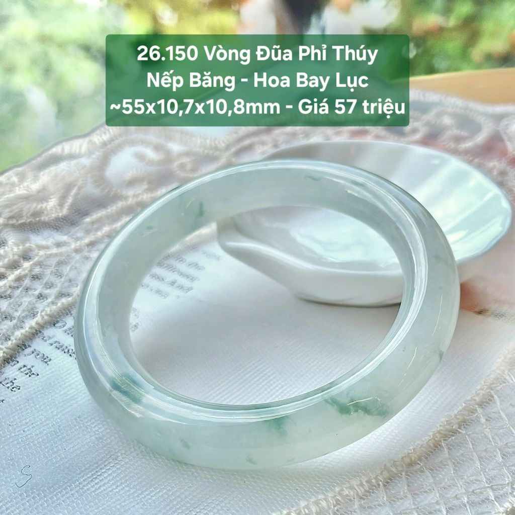 Vòng Đũa Phỉ Thúy Nếp Băng Hoa Bay Lục ~55x10,7x10,8mm 26.150