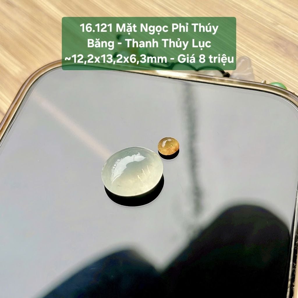 Mặt Ngọc Phỉ Thúy Băng - Thanh Thủy Lục ~12,2x13,2x6,3mm 16.121
